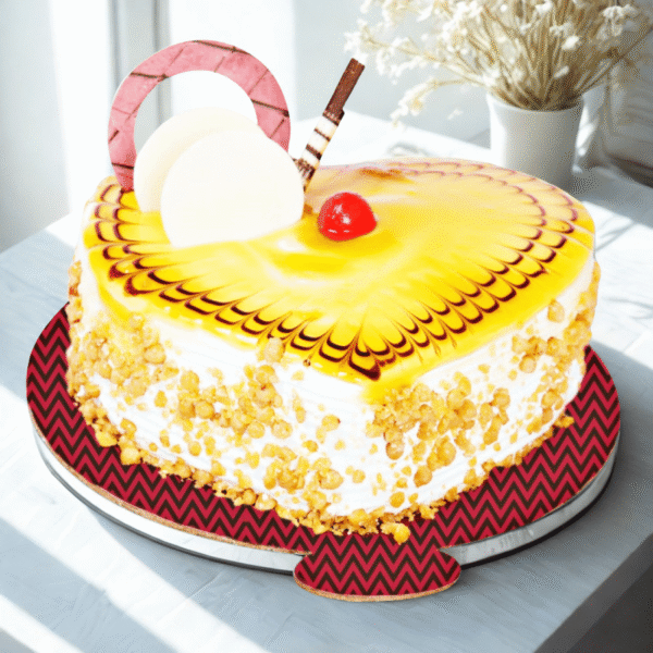 BSC 47 Happy Gift