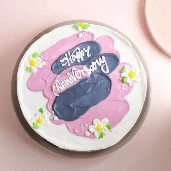 PC 1 Happy Gift