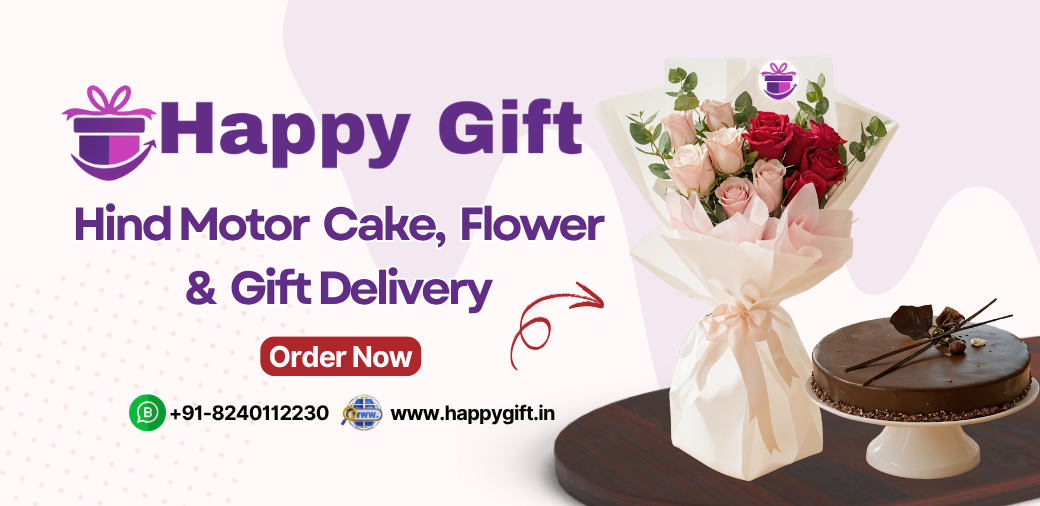 Hind Motor Cake, Flower & Gift Delivery | Fresh Cakes & Gifts